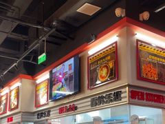 -许哥东北烧烤·铁丳烤串·宫后夹肉(繁花中心店)