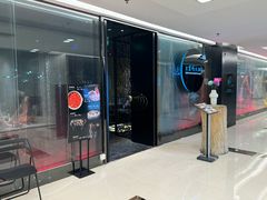 -王家渡火锅(金宝汇店)