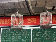 -笨罗卜浏阳菜馆(太平街店)