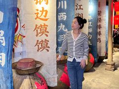 -田园印象·成都土菜院子(华阳店)