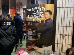 -清真·马峰烤肉(小学习北巷店)