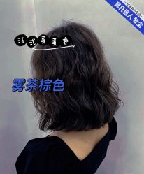 -MOVAN HAIR莫凡匠人发型屋