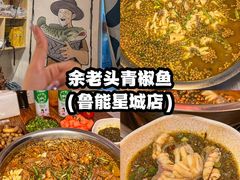 -观音桥步行街
