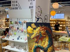 -郑在DIY·潮玩银饰绘画手作(中央大道旗舰店)