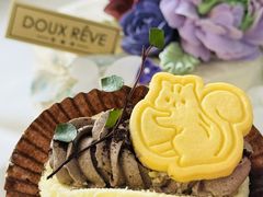 -杜哈夫DOUX RÊVE·生日蛋糕(日月光店)