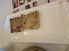 萝卜糕-弘雅饭店