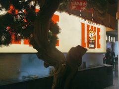 -厚贞日式烤肉(浦东汇智店)