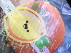 -BreadTalk面包新语(长寿路地铁站店)