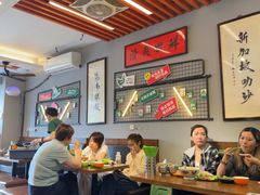 -绿柠食堂(北外滩店)