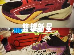 -五环Outlets(高新工厂店)