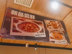-老佛爷炭火蛙锅直营(清滨路总店)