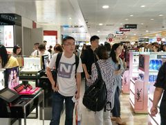 -日上免税行(浦东机场五店)