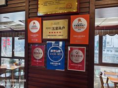 -孙盛兴奥灶面馆·蟹黄面·三虾面(山塘街总店)