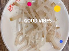 咸菜-津门张记包子铺(华昌道店)