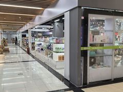 -义乌小商品批发市场(中国小商品城·篁园服装市场店)