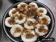-老福合沟无米粿甜汤粿品店