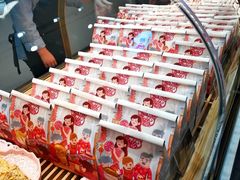 -爸爸糖吐司面包(兰州中心店)