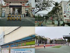 -三亚市第二中学