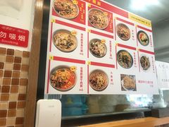 -陈八两面家(华孚写字楼店)