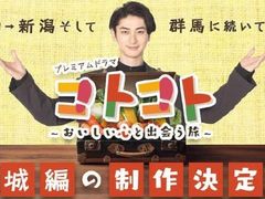 -学习谷日语培训日本留学·多语种外语教学(西单宣武分部)