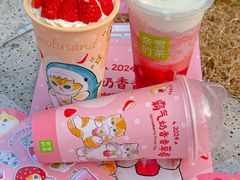 -奈雪的茶(M+世纪都会广场店)