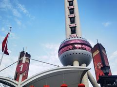 -东方明珠广播电视塔