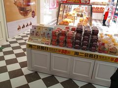 -味多美蛋糕(大兴店)