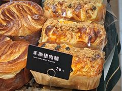 -红跑车蛋糕世界(网巾市店)