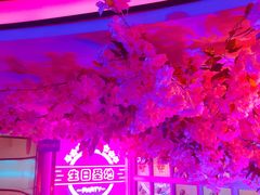 -巴特餐饮6加1音乐餐吧·新疆菜