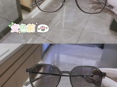 -视野联行眼镜·蔡司·尼康·豪雅·依视路(青浦宝龙店)