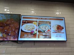 -和合谷(北京市王府井百货大楼店)