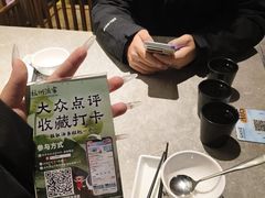 -杭州酒家(庆春路店)