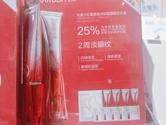 -KKV(广州番禺奥园广场店)