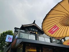 -壹丁咖啡(宽窄巷子店)