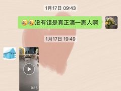 -宠物之家Pets Home 宠物寄养酒店