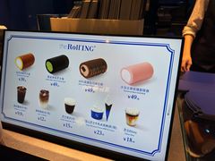 -the Roll'ING手作瑞士卷专门店(卓悦中心店)