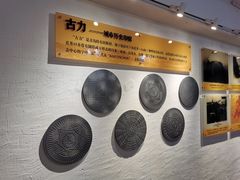 -青岛德国总督楼旧址博物馆