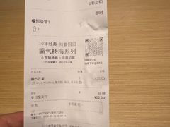 -深圳宝安国际机场