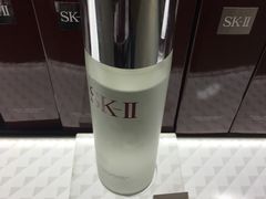 -日上免税店(三径路t3店)