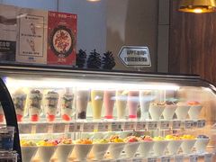 -Blueglass酸奶(华贸购物中心店)