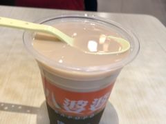 -八婆婆烧仙草(中山路店)