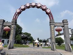-镇江中国醋文化博物馆
