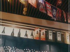 -小池屋创意料理