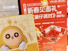 -王府井百货(总府店)