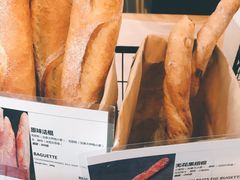 -面包谷Grains n' Beans(九号公馆店)