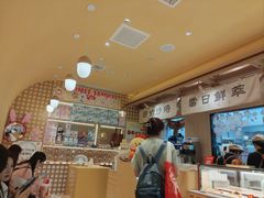 -美罗城
