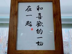 -2326 Coffee Roaster咖啡豆可选店(林肯公园店)