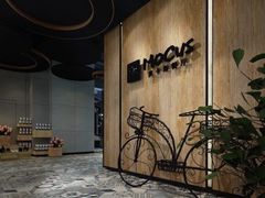 -MOCUS莫卡斯餐厅(祥云小镇店)