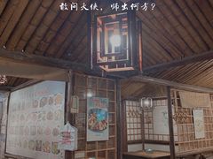 -风波庄(石景山店)