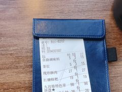 -楠火锅(仁恒梦中心店)